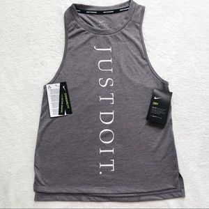 NIKE Athletic Tank - XS